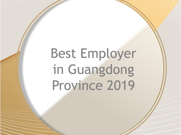 17. Best Employer in Guangdong Province 2019