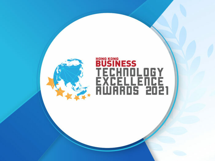 HKB Technology Excellence Awards 2021