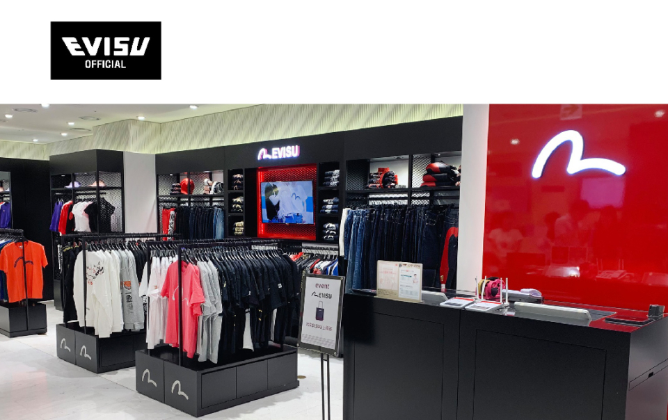 日本著名牛仔品牌EVISU採用第一線SD-WAN 解決方案 管理遍布全球 200 多個銷售據點的網路